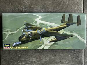 ハセガワ 1/72 OV-1B モホーク 米陸軍 双発 偵察機 軽攻撃機 内袋未開封 〒350円 定形外郵便(追跡補償なし)他