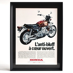 HONDA ホンダ 1979年 ゴールドウイング GL1000 イラスト フランス ヴィンテージ 広告 額装品 コレクション フレンチ ポスター 稀少