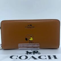 新品未使用 COACH スヌーピー 長財布 ブラウンf53773_画像1