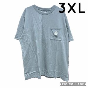 ユニクロ スパイファミリー Tシャツ UT グリーン 半袖 ボンド 3XL 4L UNIQLO SPY×FAMILY ティーシャツ