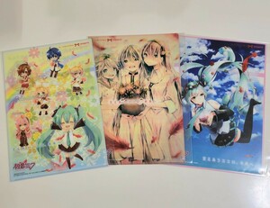 初音ミク 赤い羽根共同募金 コラボ クリアファイル 非売品 アニメ ボカロ