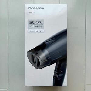 パナソニック Panasonic ヘアードライヤー ionity イオニティ 速乾 コンパクトタイプ グレー EH-NE2J-H