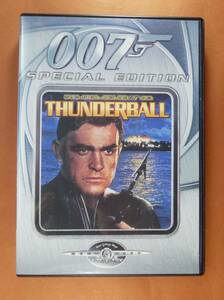 007 Thunder ball military operation SPECIAL EDITION