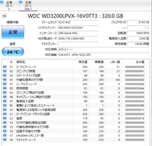 WesternDigital 1625時間他 WD3200LPVX 2.5インチ 320GB 5400rpm 7mm厚 送料込み価格で安心。4個セット_画像5