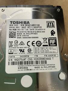 TOSHIBA 305時間 MQ01ABD100 2.5インチ 1000GB(1TB) 5400rpm 9mm厚 使用時間少ない。送料込み価格で安心。