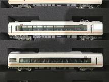 GREENMAX グリーンマックス 近鉄 21020系 アーバンライナーnext 70周年ロゴ 鉄道模型 Nゲージ 美品_画像6