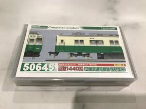 GREENMAX 50645 近鉄1440系 (三重交通志摩線 復刻塗装) 2両編成セット (動力付き) [グリーンマックス]