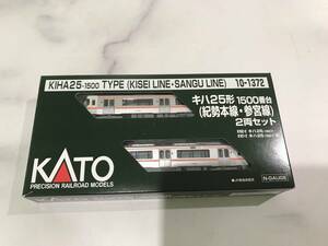 KATO 10-1372 キハ25形1500番台(紀勢本線・参宮線)　2両セット