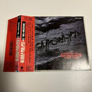 帯付きです▲▲SHOW-YA ベスト「GREATEST 1985-1990」▲▲