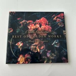 デジパック仕様◇Cradle Orchestra Best of golden works/クレイドル オーケストラ ◇