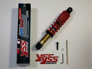 ＹＳＳ（ワイエスエス）63 リアサスペンション　OB222-320T-09-35P DTG-PLUS 強化タイプ　BENLY110 PRO ベンリィ110 50 プロ リード110 125