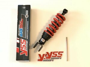 ＹＳＳ（ワイエスエス）26 リアサスペンション　MB302-295P-14-85 DTG GAS SHOCK 295mm リアショック　CBR250R (MC41) '11~