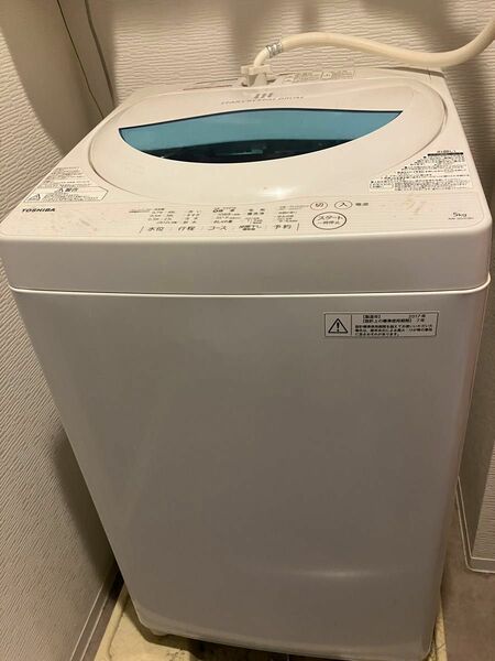 【出品5.3まで】TOSHIBA 東芝 2017年製 全自動電気洗濯機 AW-5G5 5.0kg