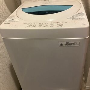 【出品5.3まで】TOSHIBA 東芝 2017年製 全自動電気洗濯機 AW-5G5 5.0kg