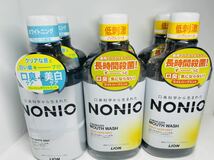 NONIO ノニオ ホワイトニング デンタルリンス マウスウォッシュ_画像1