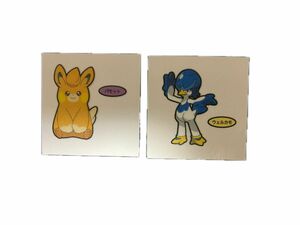 ポケモンパン デコキャラシール ポケモンデコキャラシール 第一パン ポケモン