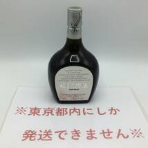 GG124■［東京都内限定発送］未開栓 OCEAN WHISKY オーシャン ウイスキー 軽井沢物語 特級 三楽 760ml 43% 国産 古酒 ■_画像1