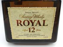 GG135■＜未開栓＞SUNTORY サントリー ROYAL ローヤル 12年 700ml 43％ 国産 ウイスキー 古酒 ■_画像5