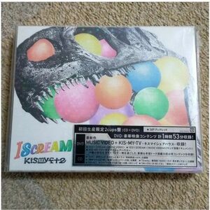 I SCREAM (CD+DVD) (初回生産限定 2cups盤)