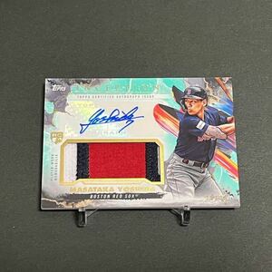 【50枚限定】吉田正尚直筆サインパッチカード 2023 Topps Inception Autograph Patch Card IAP-MY レリックカード　着用ユニフォーム