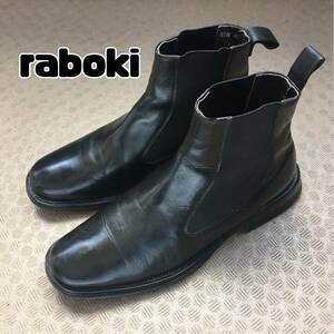 ★【 raboki 】★メンズレザー サイドゴアブーツ★サイズ42