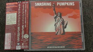 Smashing Pumpkins /smasing* тыква z~ Zeitgeist / Zeit ga Ist 