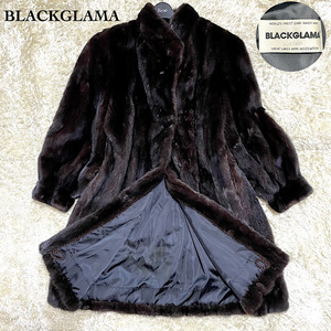 希少★BLACKGLAMA ブラックグラマ ミンク ロングコート ダーククランチミンク 肉厚 世界最高級 メンズ レディース 11 L