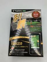 ★1円〜 ユピテル ゴルフナビ GOLFNAVI YGN6200 通電確認済み ストラップ付き_画像9