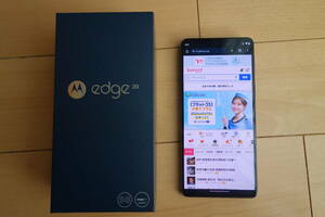 【SIMフリー】モトローラ Motorola edge 20 XT2143-1 フロストオニキス 6GB 128GB