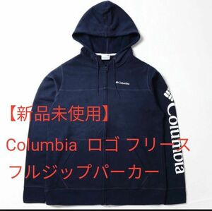 【新品未使用】 Columbia メンズ コロンビア ロゴ フリース フル ジップ フーディ 　ネイビー