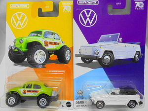 MATCHBOX フォルクスワーゲン ビートル 4x4 1974 タイプ181 ミニカー 2台セット マッチボックス バハバグ