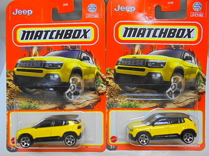 MATCHBOX ジープ アベンジャー 2台セット ミニカー マッチボックス