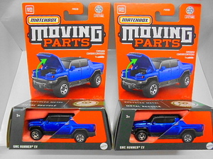 MATCHBOX GMC ハマー EV 2台セット ミニカー マッチボックス ムービングパーツ