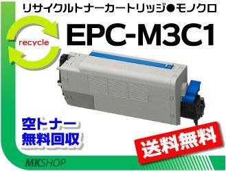 OKI COREFIDO2 B821n-T オークション比較 - 価格.com