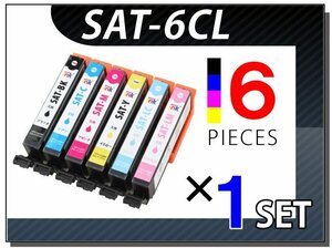 送料無料 エプソン用 互換インクカートリッジ SAT-6CL 6色×1セット EP-712A/EP-713A/EP-714A/EP-715A/EP-812A/EP-813A/EP-814A/EP-815A用