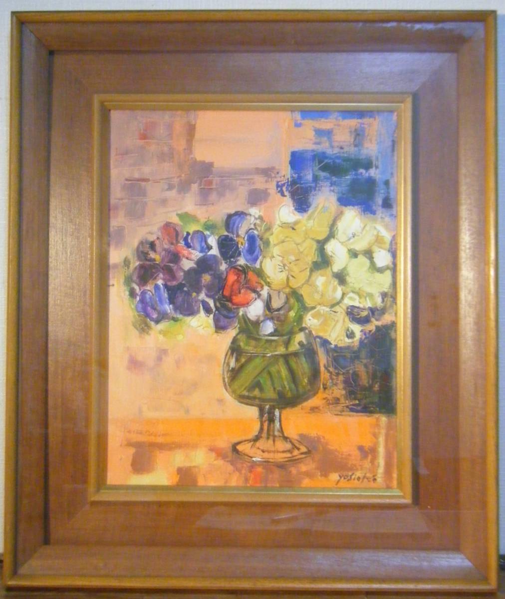 Painting Yoshio.Ito Oil Painting No.6 Flower Masterpiece P165, Painting, Oil painting, Still life