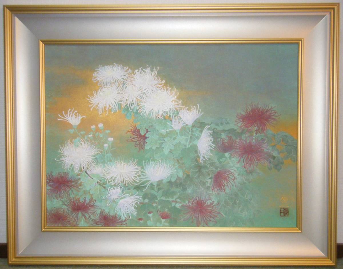 [Genuine] Painting by Shunji Chimura, Japanese painting, No. 20, Autumnal Rhythm, masterpiece, with sticker, box and bag included, P157, Painting, Japanese painting, Flowers and Birds, Wildlife