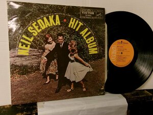 ▲LP NEIL SEDAKA ニール・セダカ / HIT ALBUM ヒット・アルバム 国内盤 ビクター RA-5069 OLDIES◇r60106