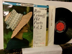 ▲LP レイ・コニフ楽団 RAY CONNIFF / ヒット・パーティ 第2集 HIT PARTY Vol. 2 国内盤 日本コロムビア株式会社 YS-193 ◇r60115