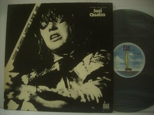 ■ ダブルジャケLP 　SUZY QUATRO スージー・クアトロ / YOUR MAMA WON'T LIKE ME ママに捧げるロック 国内盤 東芝EMI ERS-80193 ◇r60103