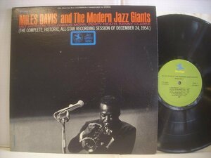 ● 輸入USA盤 LP MILES DAVIS AND THE MODERN JAZZ GIANTS / MILT JACKSON THELONIOUS MONK マイルスデイヴィス PR 7650 ◇r60107