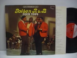 [ダブルジャケット LP] フォー・トップス / ゴールデンR&B リーチアウトアイルビーゼア GOLDEN R&B SWG-7128 ◇r60109