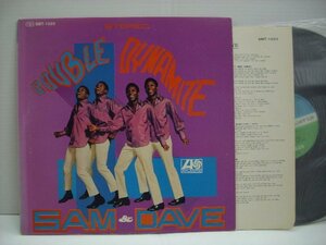 [LP] サムとデイヴ / ダブル・ダイナマイト ホールド・オン ソウル・マン SAM & DAVE DOUBLE DYNAMITE SMT-1023 ◇r60109