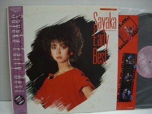 [帯付LP] 伊藤さやか / 気分はグレイテスト・ヒッツ！ ビクター音楽産業株式会社 SJX-30234 大村憲司 村松邦男 鈴木慶一 ◇r60112