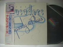 ■ 帯付 LP 　クルセイダーズ / ラプソディー&ブルース CRUSADERS RHAPSODY AND BLUES ジョー・サンプル 1980年 VIM-6230 ◇r60115_画像1