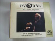 [6CD] ドヴォルザーク：交響曲全集　ノイマン指揮　チェコ・フィルハーモニー管弦楽団　COCO-78765/70　◇r60114_画像1