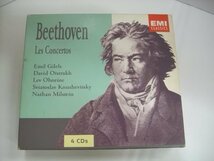 [4CD] Beethoven Piano Concertos Emil Gilels / ベートーベン　ピアノ協奏曲 ◇r60114_画像1