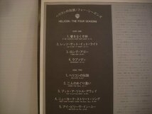 ● LP フォー・シーズンズ / ヘリコンの伝説 フランキー・ヴァリ ボブゴーディオ THE FOUR SEASONS HELICON 1977年 P-10330W ◇r60122_画像3