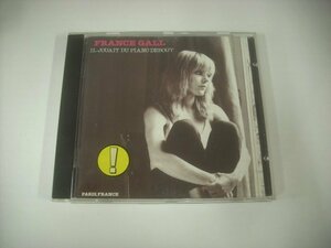 ■ 輸入GERMANY盤 CD FRANCE GALL / PARIS FRANCE IL JOUAIT DU PIANO DEBOUT フランスギャル フレンチポップ WEA 2292-42151-2 ◇r60125