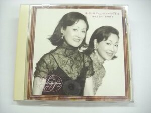 [CD] 由紀さおり・安田祥子 / 歌・うた・唄 Vol. 2 スタンダード日本III 東芝EMI株式会社 TOCT-9978 ◇r60123